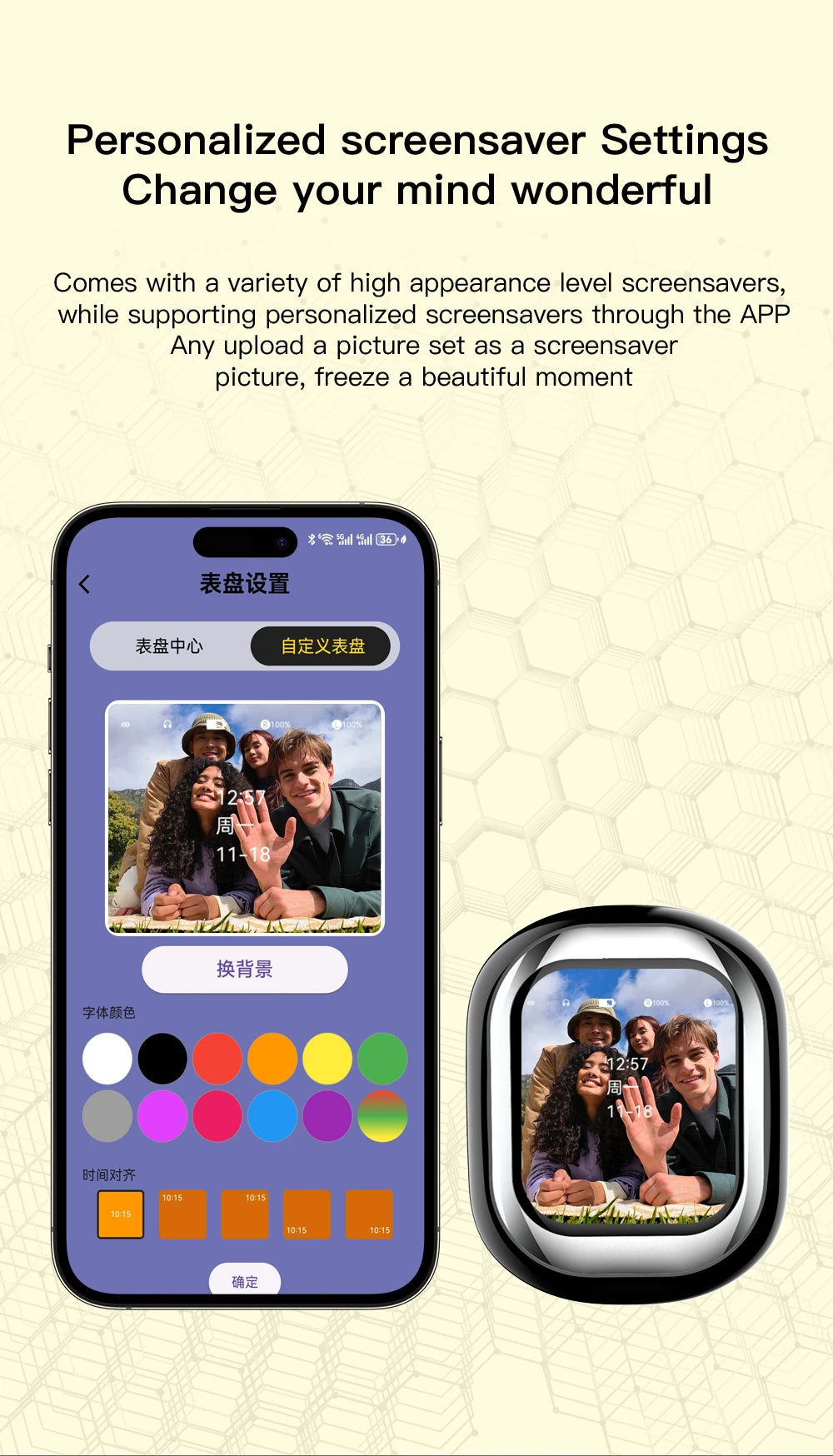 SE-ONE Smart Headphones LED Full-color Slide Touch Screen Support APP Information Receiving Wireless TWS Earbuds 300mAh